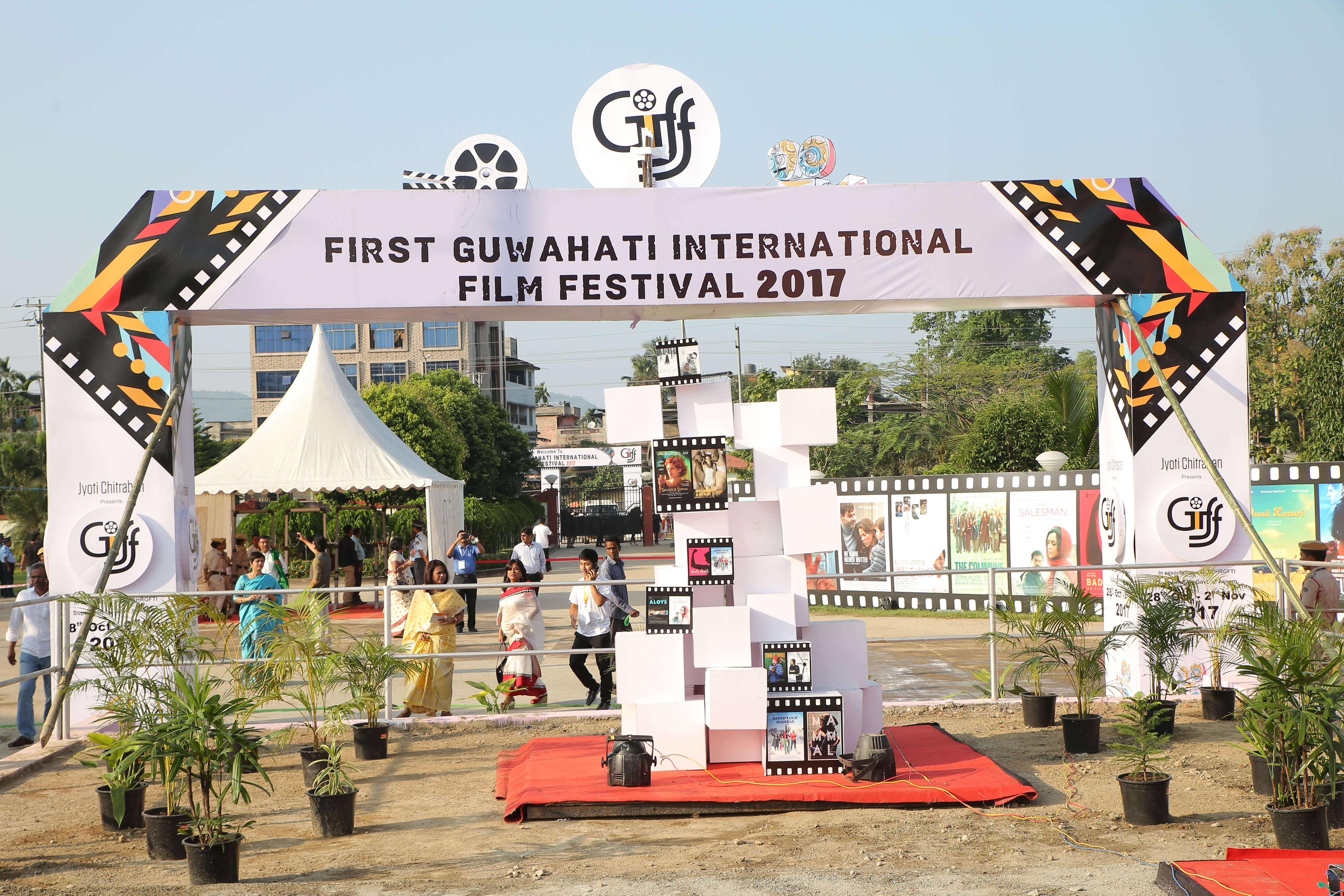 GIFF